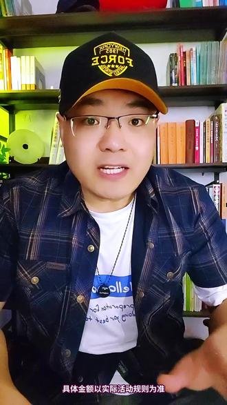 超酷的冷知识,普通人,这样追剧更轻松 #悟空浏览器 #短剧