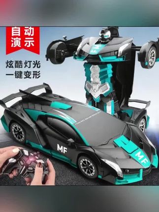 儿童汽车,变形玩具#儿童玩具 #儿童汽车 #益智玩具