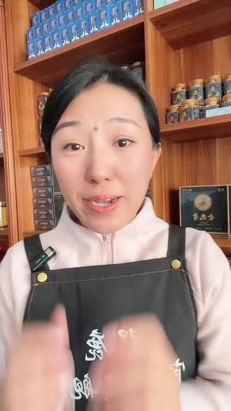 为什么鹿胎是滋补之王?#女性滋补 #补气血#祛湿驱寒 #梅花鹿 #鹿产品