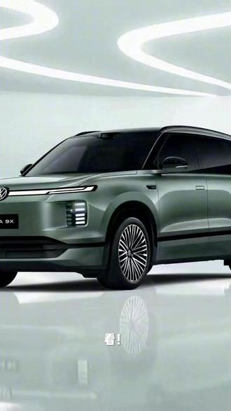 城市夜景 · 霓虹掠影 #IDERA技术发布会、#德系满级旗舰SUV、#IDERA9X风洞成绩公布、#IDERA9X、#德系满级旗舰SUV