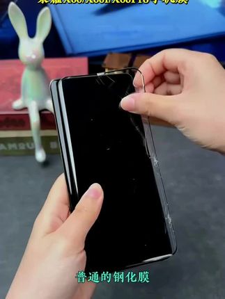 荣耀X60/X60i/X60Pro手机膜 可自动修复划痕的手机膜,还赠送贴膜神器 #荣耀x60 #手机贴膜 #好物推荐🔥 #水凝膜 #手机膜推荐
