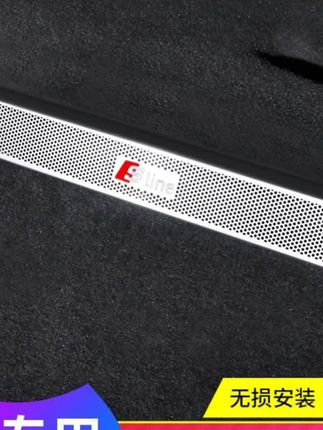 #生活服务热点中心 #汽车好物推荐 #出风口保护罩