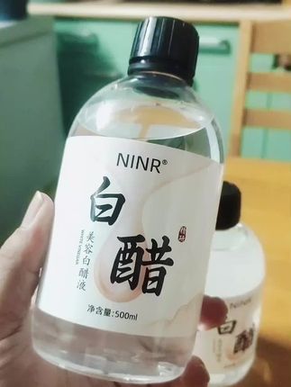 #美容白醋#白醋#艾吴汲乌#明明在上海
