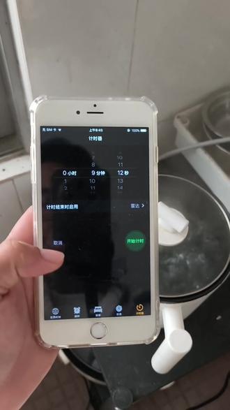 挑战全网的9分12秒鸡蛋蛋神成功啦#创作者中心 #创作灵感 #9分12秒鸡蛋 #鸡蛋的神仙吃法 #日常早餐分享