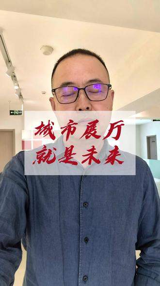 城市展厅就是未来 做建材商,做艺术漆艺术涂料不能没有展示空间,市场的变化倒逼展厅升级,在一个城市建立中央城市展厅,走低成本、专业化的道路。#艺术漆 #艺术涂料 #艺术漆展厅 #艺术涂料展厅 #家居建材