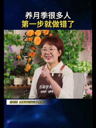 尊重孩子也要有度,没有选择一味地尊重孩子,反而让孩子没有规矩。#尊重孩子的天性#家庭教育新思维#育儿经验分享#家长必看系列