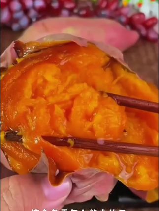 秋冬没它不完整!# 秋冬仪式感 #烤红薯的快乐 #烟薯25 #太好吃了