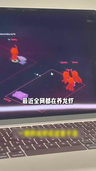 别盲目追 AI 龙虾了!真正省心的服务在这 最近全网都在养龙虾,但不是吃的小龙虾,而是现在爆火的 AI 智能体 OpenClaw。
它号称能全流程接管工作,24 小时帮你处理文件、做报表、执行任务,听上去特别省心。
可现实是成本高得吓人,随便几句指令就扣费,几天烧掉几百上千,有人短短几天就损失一万多。想让 AI 全流程接管,代价太高,风险还大。
大家真正想要的,其实就是全流程接管、不用操心、还不贵。
#openclaw #龙虾 #商务接待 #机场贵宾厅 #专车接送