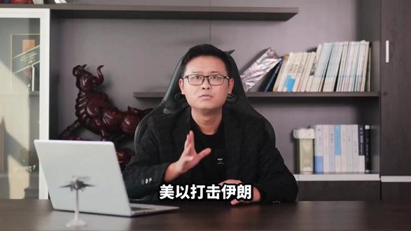 中东石油暴跌61%!亚洲多国慌了,中国为何能稳坐钓鱼台? #全球创作者计划 #零基础看懂全球 #F35 #封锁霍尔木兹海峡 #中东石油出口