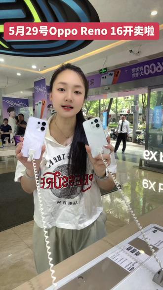 期盼已久的Oppo Reno 16开卖了,3D星球外观,颜值炸街,拍照好看,现在购买赠送¥299的原装耳机一副,并且如果你是学生党 老师凭证,还额外加赠保温杯+磁吸充电宝或者保温杯+按摩仪二选一,如果你们想了解价格的,抓紧时间来找我帮你算价吧!#Oppo Reno 16#昆明手机#昆明数码产品