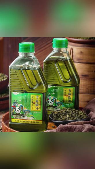青花椒油特麻四川麻椒藤椒凉拌菜麻辣烫火锅调料食用油200ml410ml