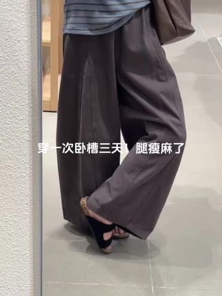 #高级感穿搭 #休闲裤 #百搭又好看 #百搭穿搭 #简约穿搭