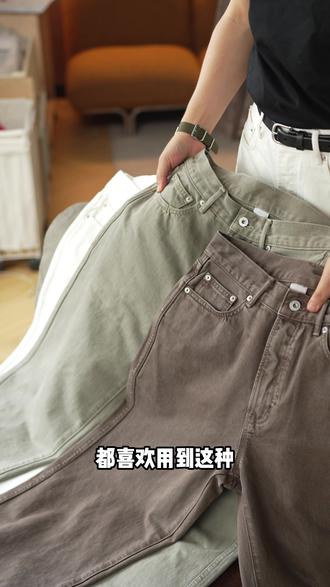 为什么大牌奢牌喜欢用这个面料!(两个裤长) Tias春夏新品渔夫休闲裤,全棉紧密赛络纺目前棉纱纺织行业的高端技术值得体验,加上植物染色以及渔夫裤设计元素,一定会成为你们衣柜里必不可少的精品休闲裤,搭配质感皮鞋乐福鞋中低帮工装靴 夏天更出穿搭气质和质感!#小个子男质感穿搭