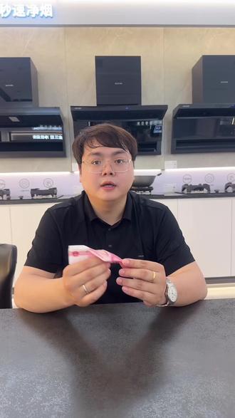 #厨电还是要找专业人士
一分价钱一分货,当局者迷 旁观者清