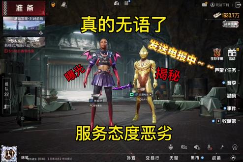 今天曝光置顶一个顶尖俱乐部@云朋电竞俱乐部