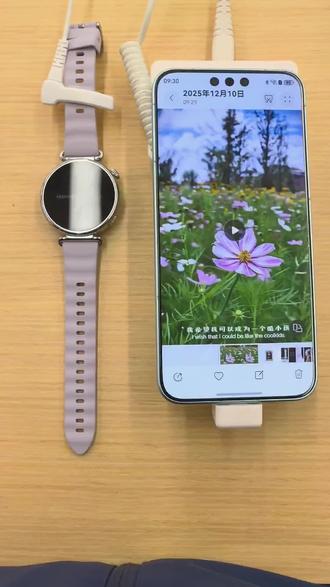 华为GT6手表视频表盘
新玩法赶快学起来吧