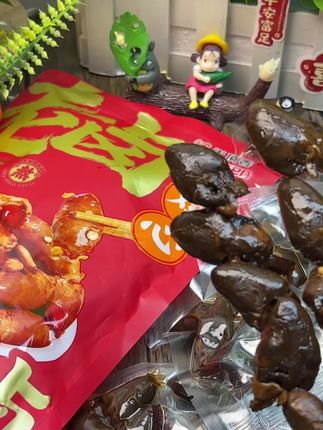 选用新鲜大个的鸡心,再加上秘制香料老汤慢卤,每一个都很圆润饱满,肉质紧实有嚼劲,香香辣辣的超入味#追剧小零食#天顶香