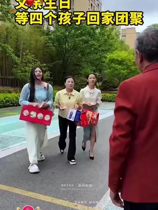 #踩易拉罐别踩好友