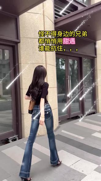 如果撩到你了,实在抱歉我是故意的 HJY-TY-0514-15 #恋爱 #脱单 #甜遇