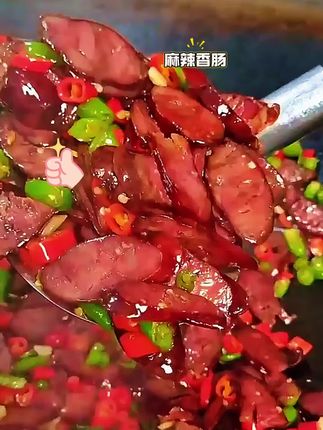 #四川特产#正宗川味麻辣香肠#真空柴火烟熏手工麻辣香肠腊肠