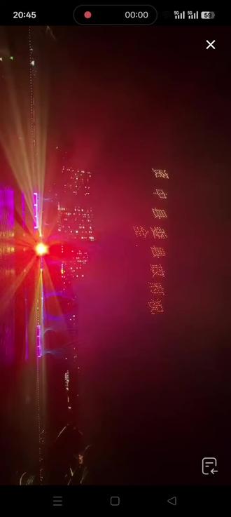 资中县无人机表演