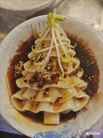 陕西人有自己的圣诞树了。#豆包ai #豆包P图已经nextlevel了 #汉中面皮 #圣诞树 #地方特色小吃 汉中面皮圣诞树教程, 汉中面皮做法全过程, 汉中面皮教学视频, 汉中圣诞树, 汉中面皮教学, 汉中面皮制作, 汉中面皮怎么做, 汉中面皮家庭版, 汉中植圆面皮吃法, 汉中面皮子教程, 陕西人有自己的圣诞树制作教程, 陕西人自己的圣诞树, 自己怎么做圣诞树简单教程, 农村自制圣诞树教程, 自己在家怎么用食材做圣诞树, ae圣诞树制作教程, 在家怎么自己做圣诞树, 圣诞树视频制作教程, 在家自己制作圣诞树, 怎么自己制作圣诞树手机上, 汉中面皮圣诞树图片, 汉中面皮圣诞树做法, 汉中面皮圣诞树创意, 汉中面皮圣诞树意义, 汉中面皮圣诞树材料, 汉中圣诞树打卡, 汉中哪里有圣诞树, 汉中吾悦广场圣诞树, 汉中人有自己的圣诞树, 汉中人有自己的梧桐大道, 东莞人自己的圣诞树, 汉中人有自己的海鸥, 中国人自己的圣诞树, 汉中圣诞树拍照, 圣诞树汉中, 陕人有自己的圣诞树, 陕西人也有自己的圣诞树, 最适合陕西人的圣诞树, 西安人自己的圣诞树, 送给自己的圣诞树, 山西人的圣诞树, 陕西人有自己的阿勒泰, 陕西圣诞树, 陕西限定圣诞树, 新疆人自己的圣诞树, 陕西人过圣诞, 陕西人自己的富士山, 陕西人自己的, 自己做圣诞树