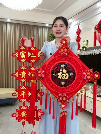 给家里添置的桃木中国结,质感很好,价格也便宜,太好看了#桃木中国结 #挂饰挂件 #软装搭配 #中国结