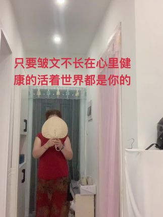快乐人人拥有