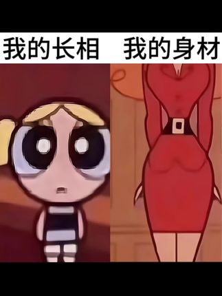 #腼腆内向文静小女生 #文静内向的女孩 #社恐内向腼腆文静小女生