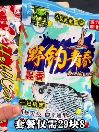 教孩子学会“吵架”,不惹事也不能怕事,在善良中带有一些锋芒,避免社交伤害#亲子教育#正确的引导孩子陪伴孩子 #家长必读