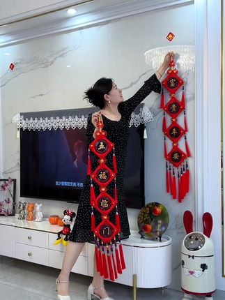 桃木中国结二件套太好看了,质感很好,价格也便宜#福到我家 #桃木中国结 #中国结 #桃木挂件 #客厅背景墙