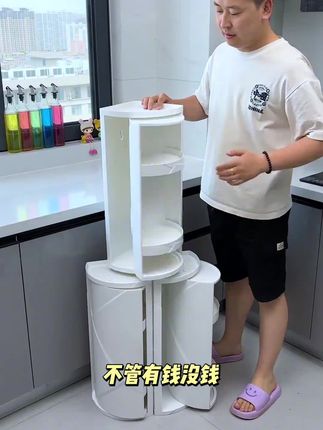 姐妹们,我终于找到了一个既好看又便宜的厨房置物架了,就是这个厨房置物架,它是专门放调料用的,平时我们做饭的时候经常需要用到很多的调料,有了它之后就不用到处找调料了,而且它的质量也很好,特别结实耐用,如果你家也需要的话,赶紧点击链接购买吧!#置物架#厨房置物架#调味料置物架#厨房置物架推荐 #好物推荐