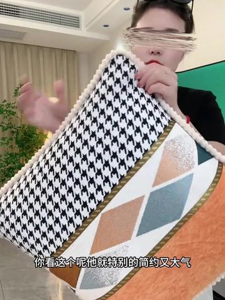 #抱枕 #家用抱枕 #沙发抱枕