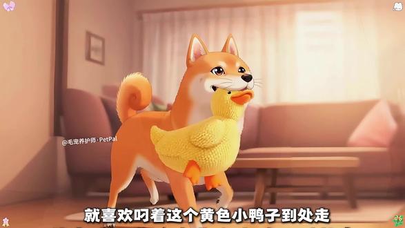 被这只“嘎嘎叫”的小鸭子彻底碾压了,便宜又耐咬的发声玩具,让狗狗体验一把“当猎手”的快乐#宠物 #狗狗玩具 #养狗日常 #宠物好物 #铲屎官必备