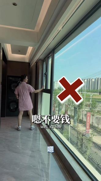 清风明月 132平四房洋房🏡 你爱了吗🤔
我负责拍 你负责喜欢 我负责弄底价#怀远新房 #清风 #青云府