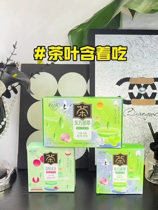 含着吃的茶叶!让你的嘴巴更清新!#女生必备 #茶口乐含片 #约会必备 #清新口气 #种草好物