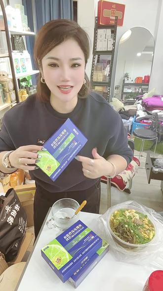 【加强款】清清饮青柠果味固体饮料+试吃