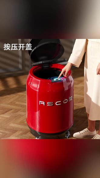 轻奢翻盖垃圾桶 美到像的垃圾桶! #高颜值家居 #轻奢好物 #居家必备 #收纳神器 #生活好物