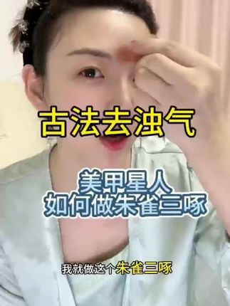 宝宝特别爱笑是高智商的表现,长大后大多会更加聪明,笑对于婴儿的大脑发育是一种良性刺激,所以父母要多逗孩子笑#宝宝的笑容也太治愈了 #爱笑的宝宝惹人爱 #萌娃#宝爸宝妈 #人类幼崽