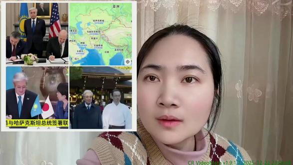 哈萨克斯坦兴冲冲地和日本签了稀土协议后,才发现运输成了大问题