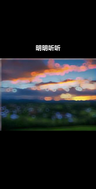 我和闺蜜同时穿书,她任务是攻略男二,我是攻略反派。
于是我俩白天针锋相对,晚上一起看男模。
直到有天我俩玩脱了。
他俩推门而入时,我俩的手分别放在男模腹肌上。
闺蜜被陆润带走,她什么后果我不知道。
但我知道我今天怕是出不去这个门。
接收完剧情,陆润是温柔体贴的人设,此刻他正在去图书馆路上。
「咋办?我有点不敢」
林岁说出这话的下一秒,我就一脚将她踹了出去。
胆子小,做不了我闺蜜。
我看着闺蜜半晌没说话,暗骂了一句没出息。
下一秒身后就传来声音。
「这么喜欢偷看」
转头就看到了反派江厌那张邪妄的脸。
我咽了咽口水。
好吧,我俩一样没出息。
我凑近江厌。
「你长得这么好看,嘴巴怎么这么毒,要不跟我谈个恋爱,我尝尝是不是真的」
江厌虽是反派智商高,但母胎 solo,纯情得很。
果然,江厌猛地后退,那张脸上出现可疑红晕。
接下来我只要逮到机会,就调/戏江厌
谁能想到他背地里是个纯情大男孩,这不妥妥我的菜?
再看闺蜜那边,陆润那温柔体贴的模样把我闺蜜迷得五迷三道。
上次碰巧看到陆润在楼梯上来回绊了不下十次,终于遇到我闺蜜。
闺蜜会被他吃得连骨头渣子都不剩。
还是江厌好。
老师走进来,身后还跟着两个人。
我和闺蜜对视一眼。
原文男女主。
「老师,我可以自己选择同桌吗」
苏念没几步,就站在了江厌面前。
就在她开口的前一秒,我将桌子搬到江厌旁边。
「不好意思,这里有人,老师我想好好学习,跟江厌同学一桌,这样空出来一桌正好让新同学坐一起」
许是因为一切发生得太突然,苏念一时间没反应过来。
或许是因为剧情的缘故。
顾晨动心了。
可苏念的心思分明不在顾晨身上。
在我再一次问江厌时,苏念打断了我的话「江厌,这道题我不太会,能给我讲讲吗」
「不好意思,江厌忙着教我,你找别人吧」
说完这话,苏念看我更加不顺眼。
「你这样会影响江厌学习」
教我就影响江厌学习,教她不影响?
苏念这副模样,引来男主为她出头
「盛听,你要是不喜欢学习还是别勉强了」
男二陆润是男主的兄弟,自然也会帮衬。
「那你天天让苏念给你讲题什么意思?是一人吃一碟子盐,闲的吗」
「还有你,江厌给我讲题就是影响学习?让他给你讲怎么不说呢?兔子有草,牛没草,你只顾你自己呗」
说完苏念,我看向陆润。
「我想起来我还有点事」陆润连忙摆手。
算你跑得快。