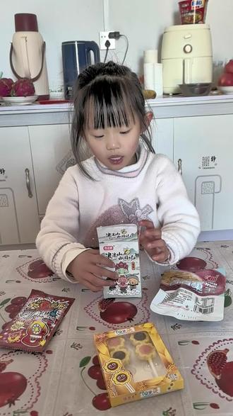 自学的直播,请大家多多指点