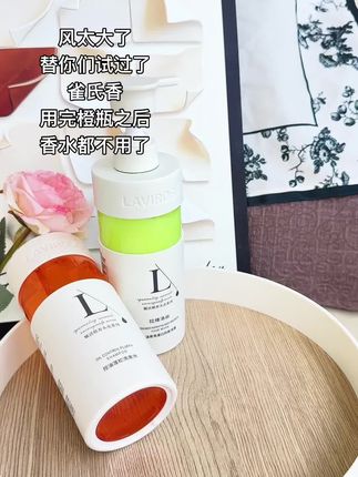 洗完蓬松顺滑好舒服,细软塌爱出油的你们一定要去试试这个洗护套装#洗护好物 #洗发水 #养发护发 #控油蓬松 #高颅顶
