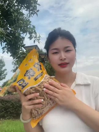 #豆筋 今天活动价7.99包邮2斤