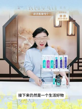 云南白药牙膏环保套装益生菌清新口气护龈Q#牙膏 #牙膏推荐 #云南白药牙膏 #云南白药牙膏官方 #牙膏牙刷
