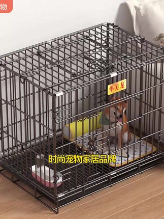 家用带厕所的狗笼