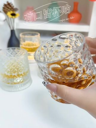 今朝有酒今朝醉,生活不能太疲惫#好物推荐🔥 #强烈推荐 #威士忌洋酒杯 @抖音创作小助手 @抖音Dou+上热门 @抖音创作灵感