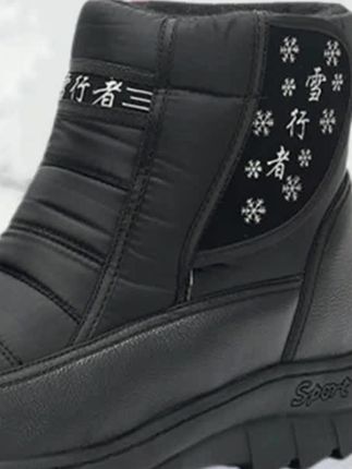 #雪地靴 #棉靴 #防滑耐磨 #高帮鞋
