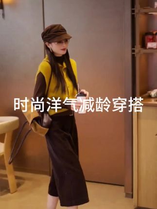 #通勤穿搭新思路 #小个子穿搭 #气质女人穿搭教程 #高级感十足的穿搭 #时尚洋气