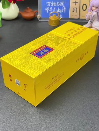 正牌净水器原理过滤烟嘴#烟民看过来#烟民 #烟嘴过滤器 #烟嘴 #超便宜超划算